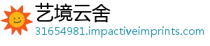 币兑消外许可外汇务 准入换业局取事前-艺境云舍